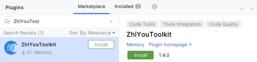 Install Install